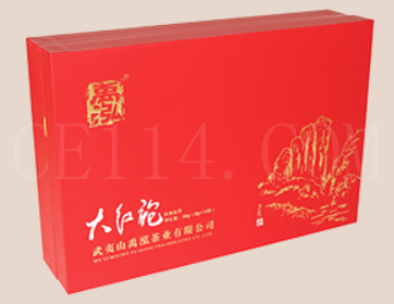 武夷岩茶·大红袍